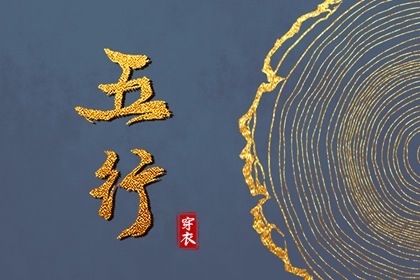 农历日历查询,农历阴历查询2026年,农历阴历查询,历年农历查询,农历干支日历
