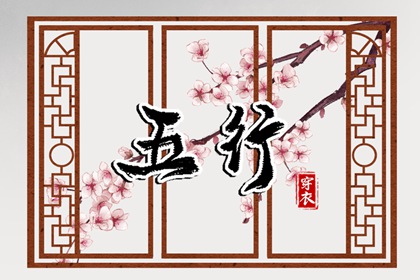 今日紫微黄历查询,命盘排盘免费,活页紫微排盘,文墨紫薇斗数排盘,紫微大全