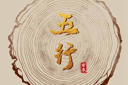 全民农历日历|2026年三九天日历表|农历日历2026年|日历表2026|择吉日历|选日子日历