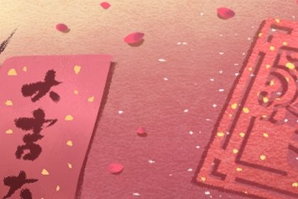 测算领证吉日_适合结婚黄道吉日_明年结婚黄道吉日查询_结婚领证黄道吉日查询_万年历吉日