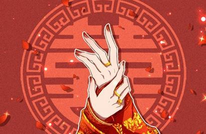 易百查紫微排盘_测算紫微命盘_紫薇免费八字排盘