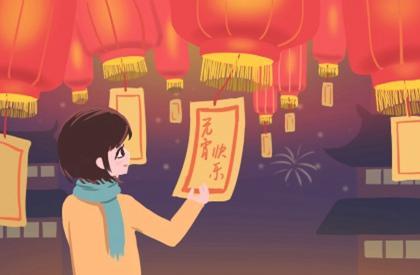 感情与婚姻的关系